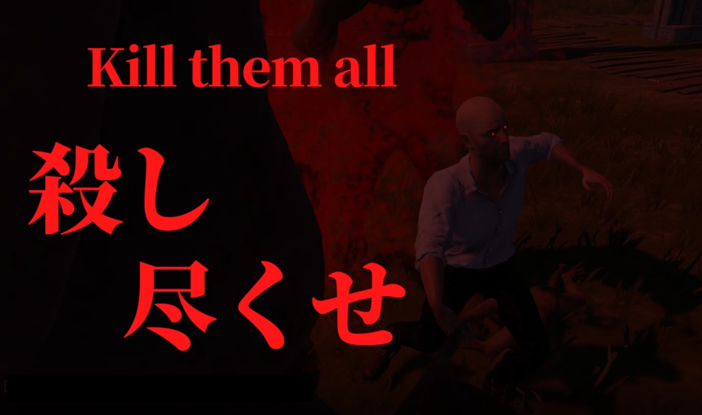 Depth -Another Owen-