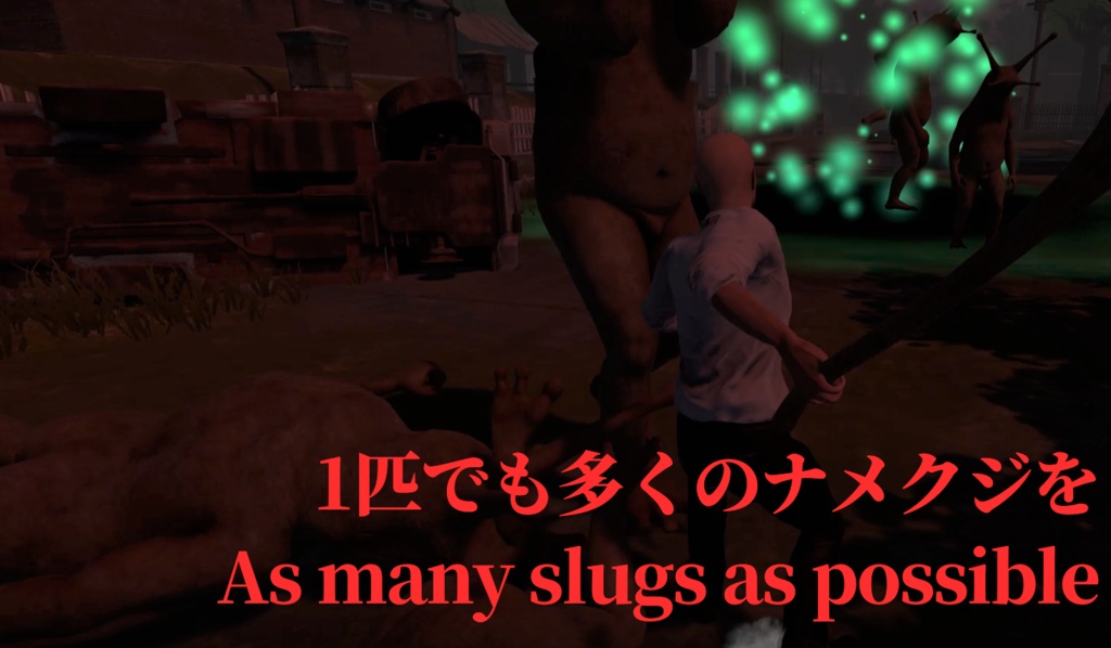 Depth -Another Owen-