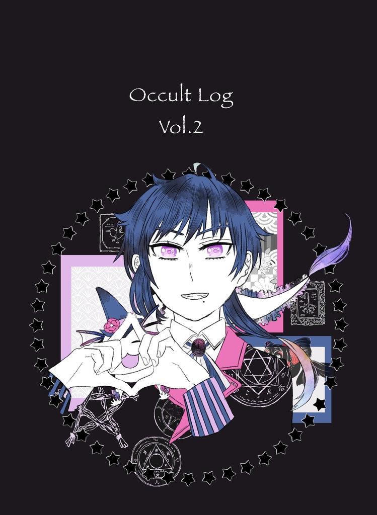 Occult  Log vol.２