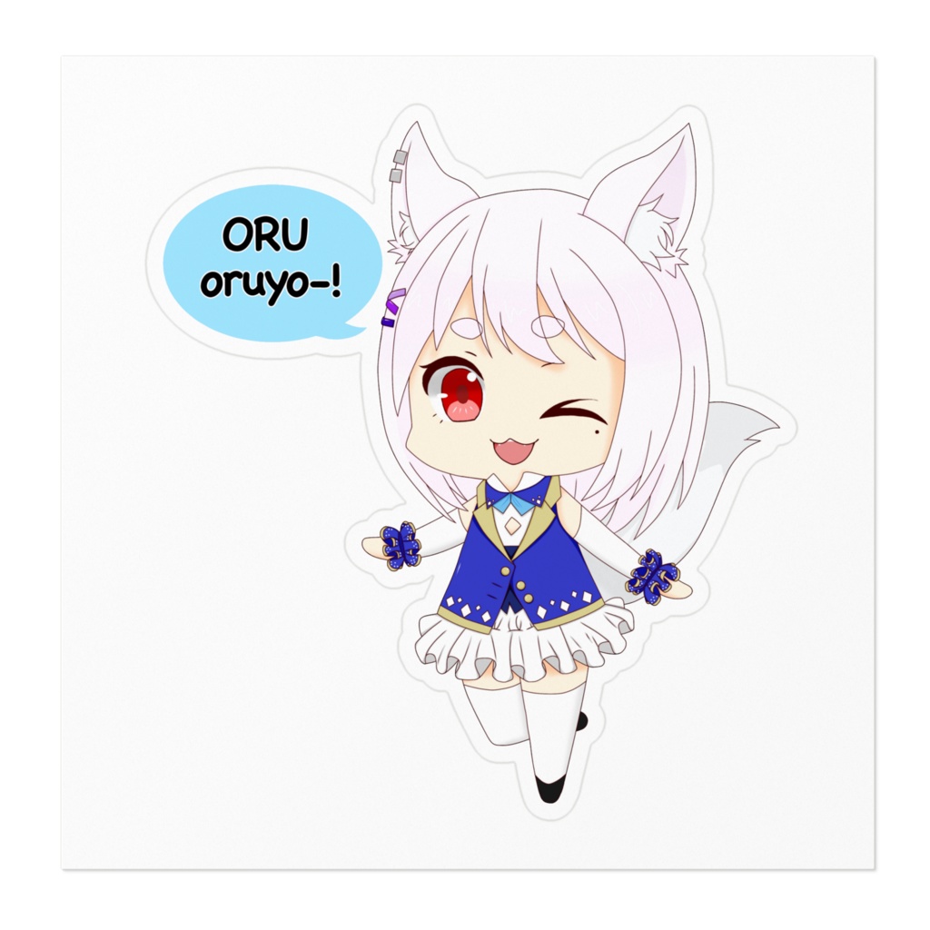 【ステッカー】おるよステッカー