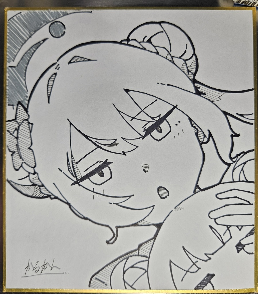 「ブルーアーカイブ」竜華キサキ　色紙