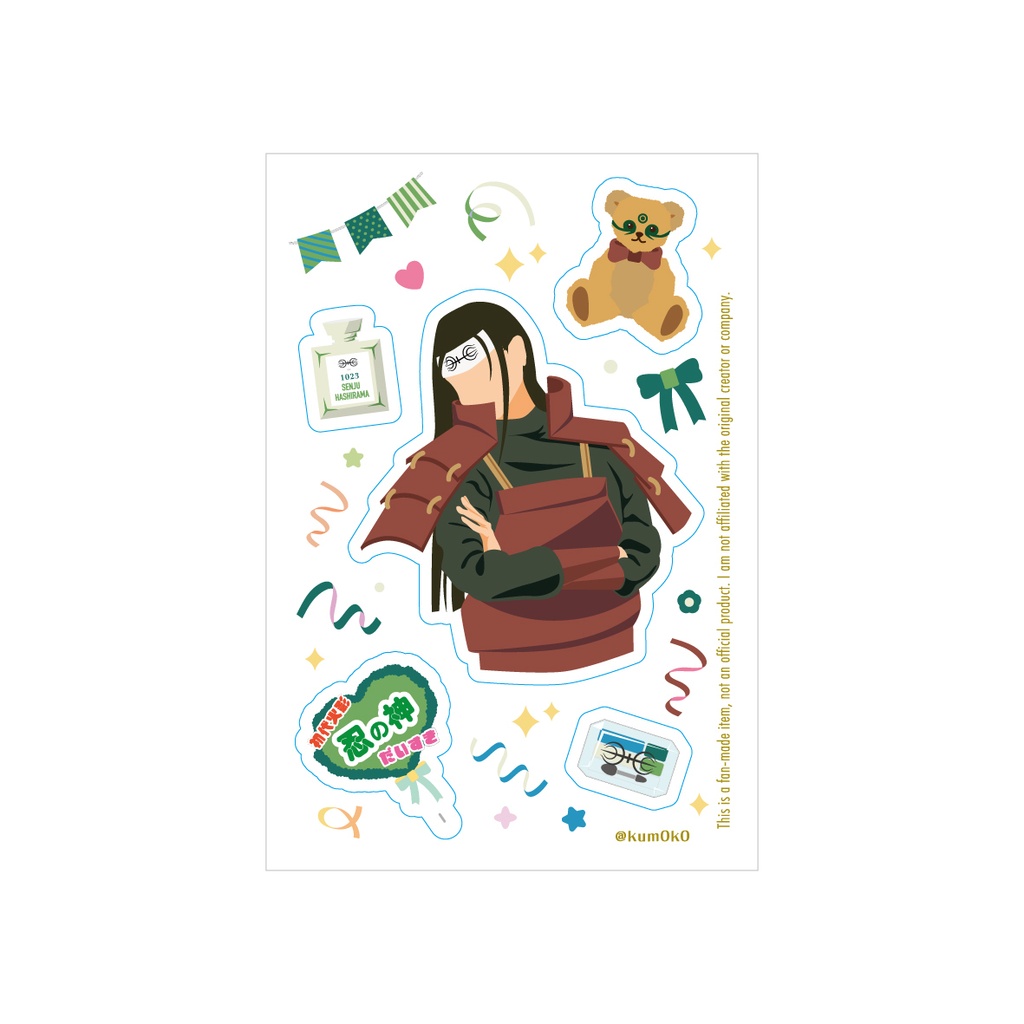 千手柱間 推し活シール