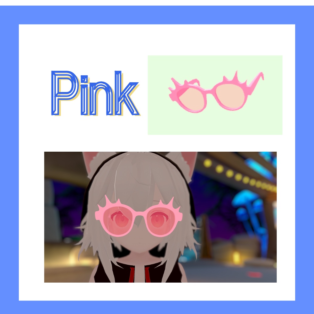 【 VRChat想定 】とげとげサングラス