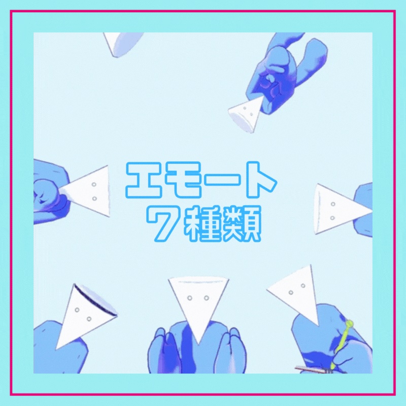 【VRChat想定】SEVEN /  オリジナル3Dモデル