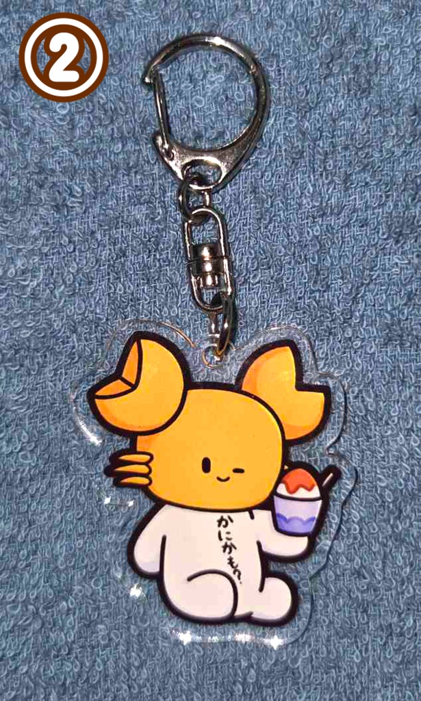 かにかも?アクリルキーホルダー