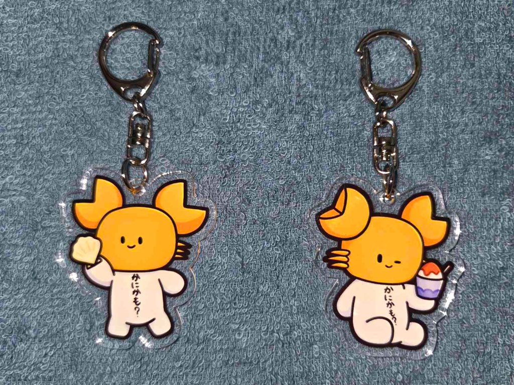 かにかも？アクリルキーホルダー