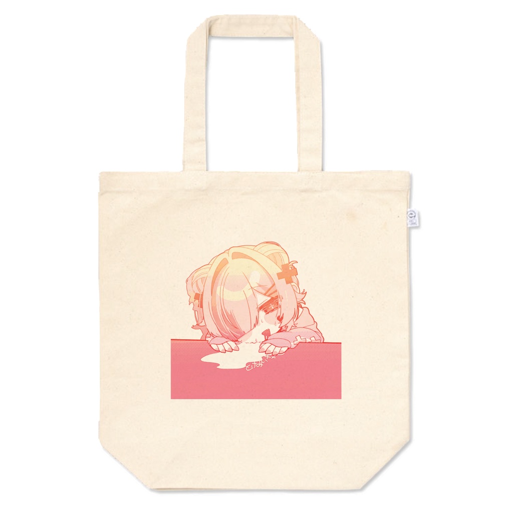 【はぐみぃ】トートバッグ