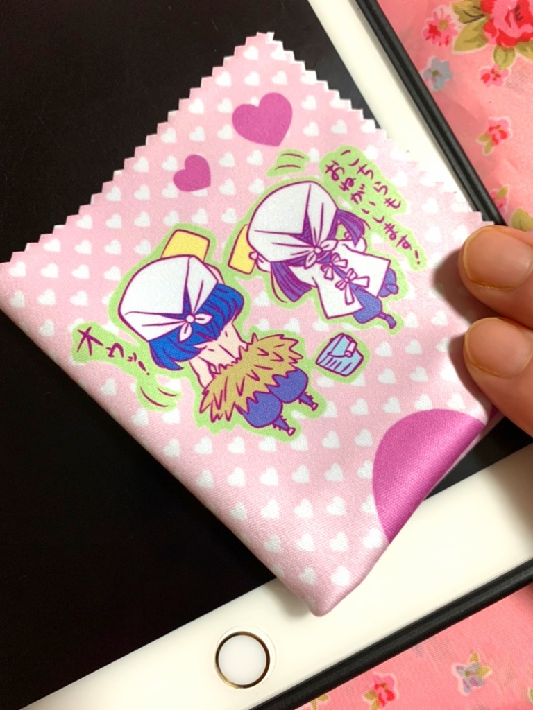 【送料込み!】伊アオ★お掃除メガネ拭き♡