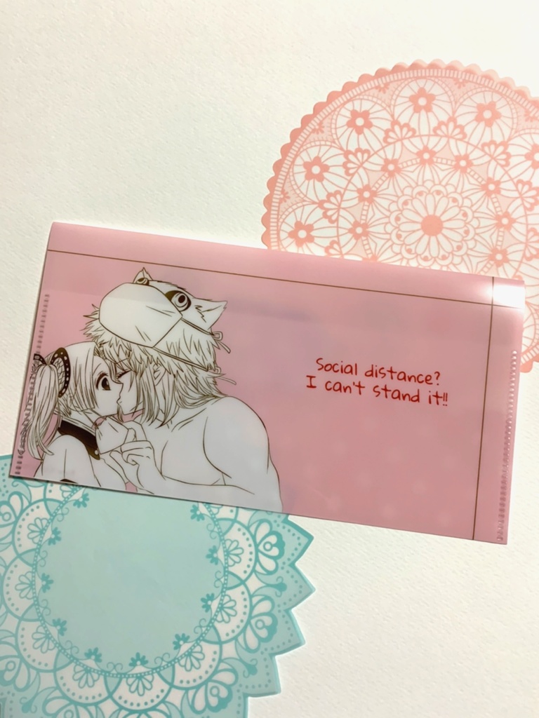 【送料込み!】伊アオ★マスクケース♡〜マスクの壁を越えて〜