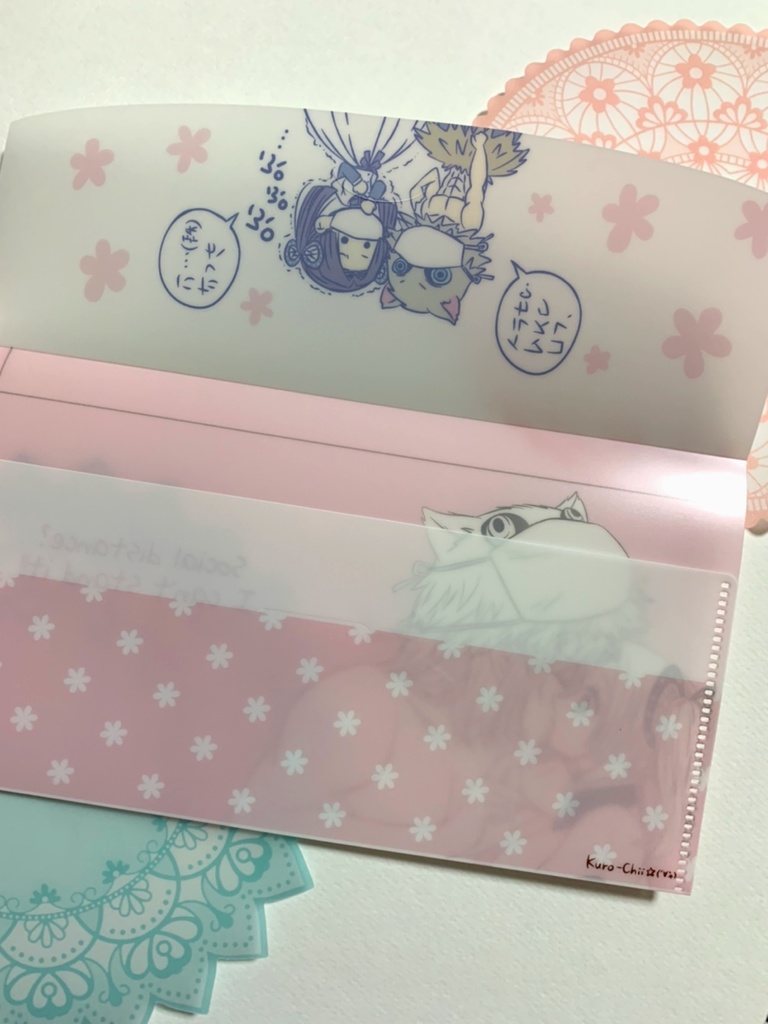 【送料込み!】伊アオ★マスクケース♡〜マスクの壁を越えて〜