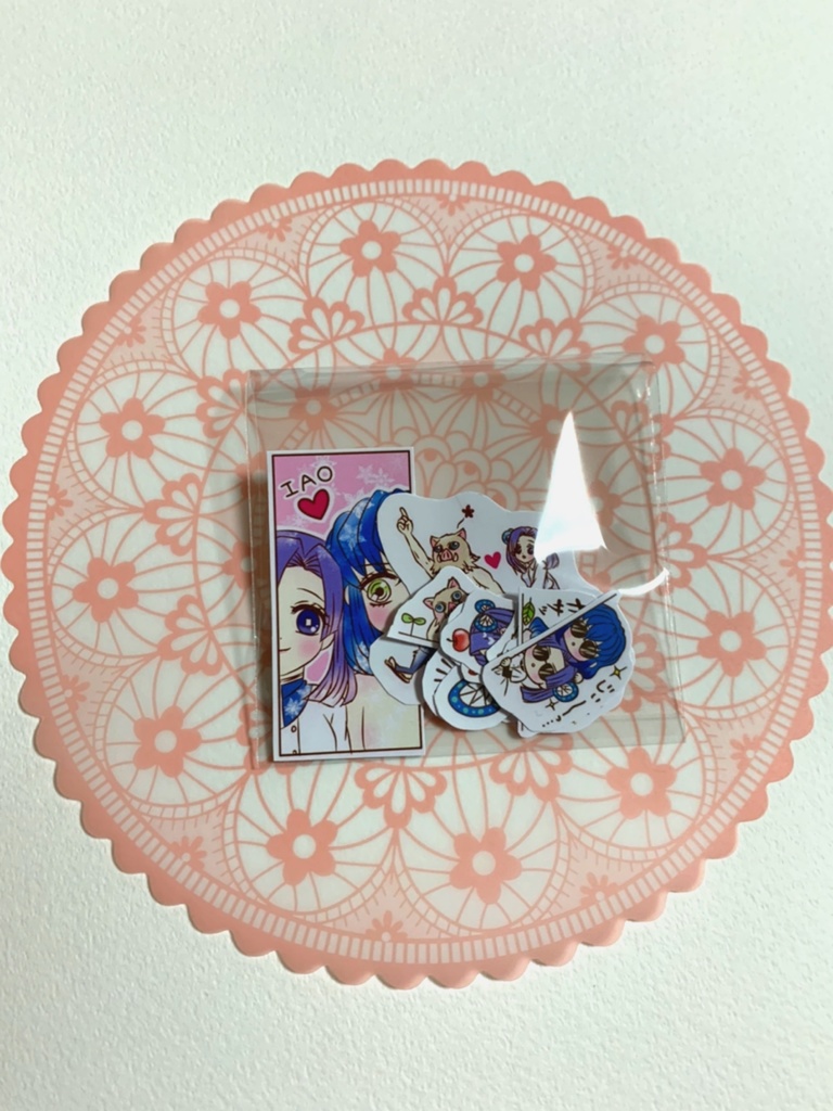 【あんしんBOOTHパック発送】伊アオ♡4点詰め合わせセット