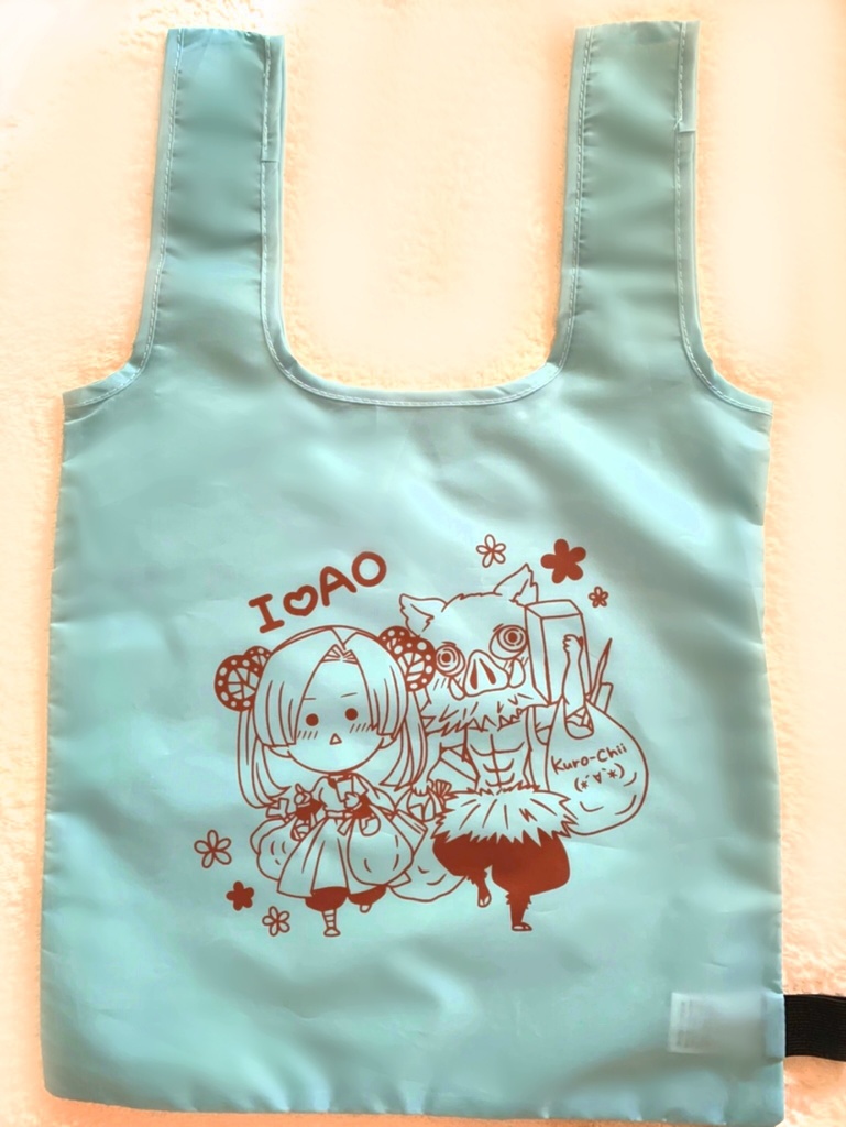 【あんしんBOOTHパック発送】伊アオ♡4点詰め合わせセット