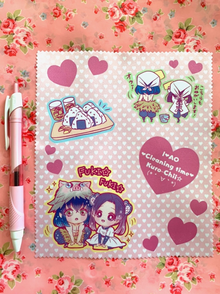 【あんしんBOOTHパック発送】伊アオ♡4点詰め合わせセット