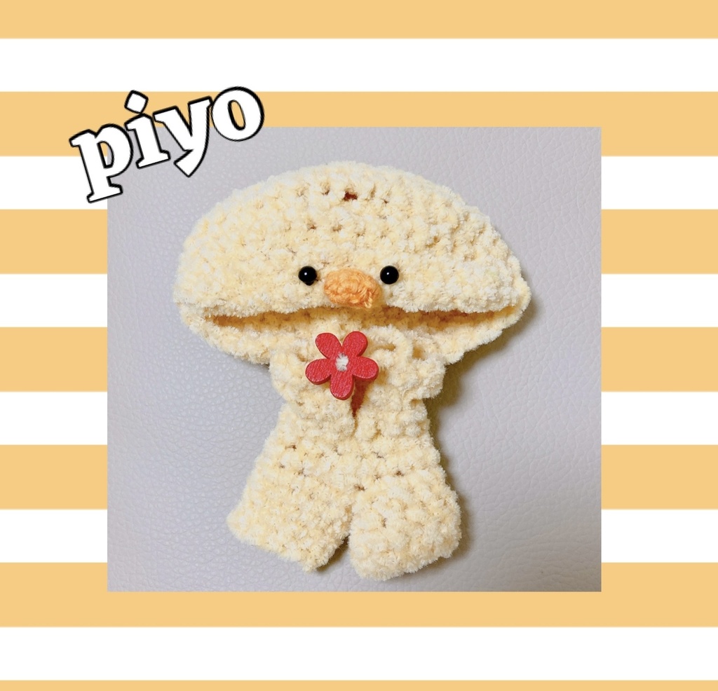 ねんどろいどどーるサイズのぴよ服