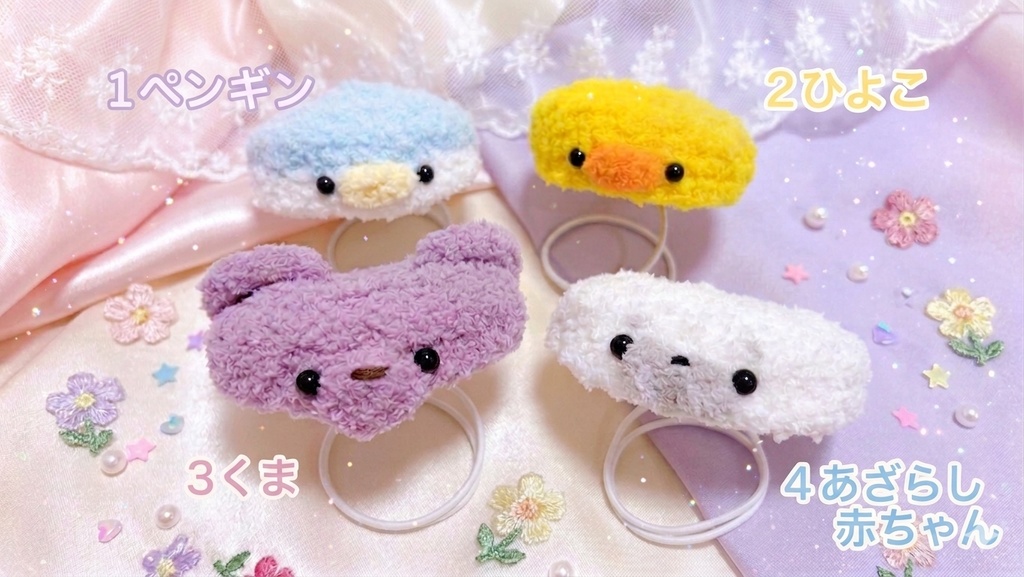 10cmサイズ あにまる帽子