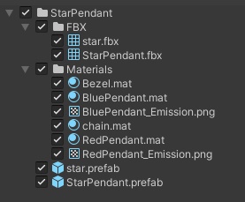 惑星のペンダント