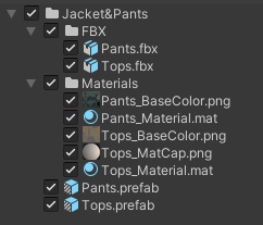 ハーフコート&ボトム