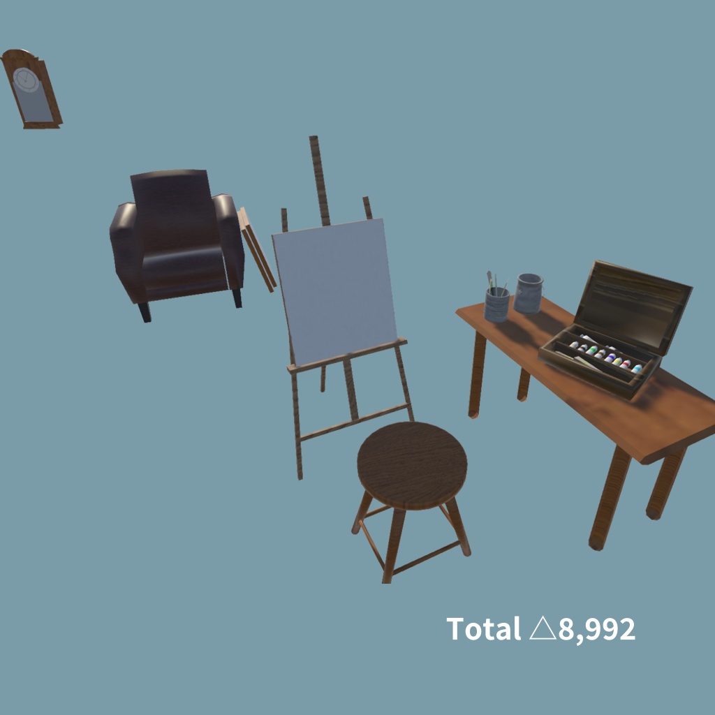 アトリエセット