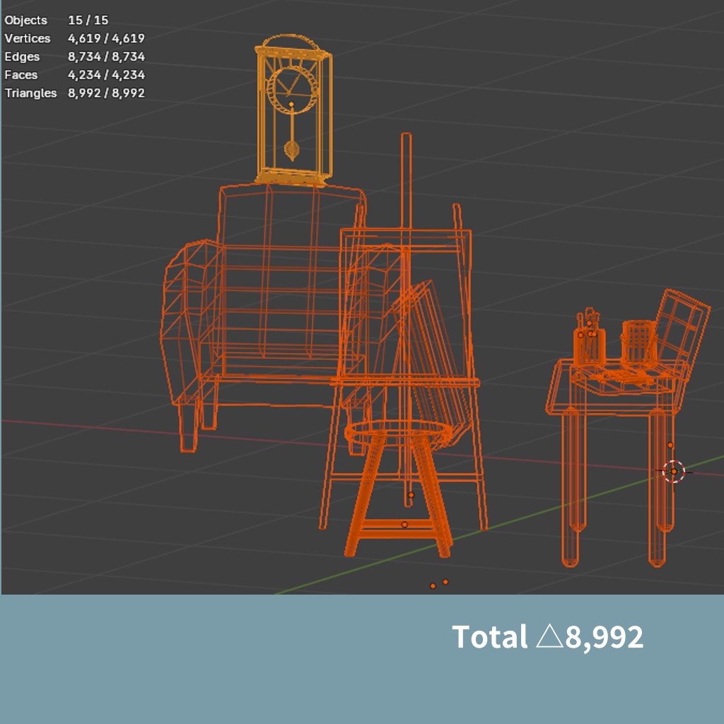 アトリエセット