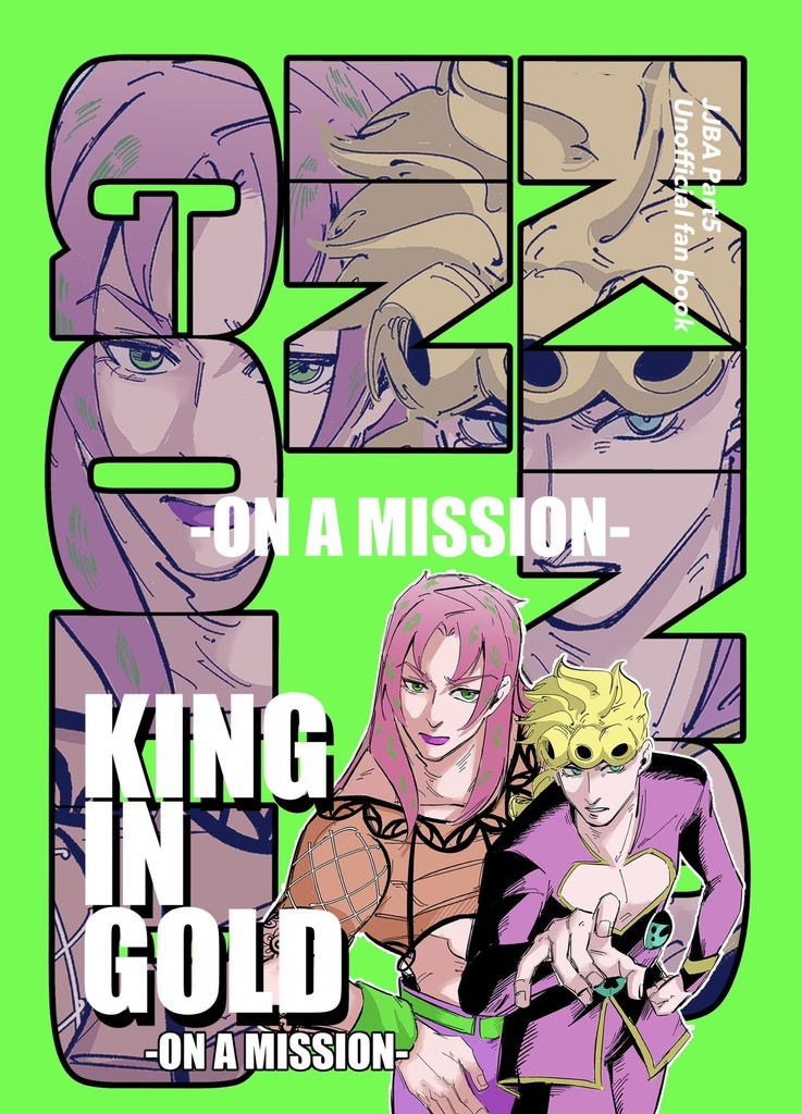 KING IN GOLD