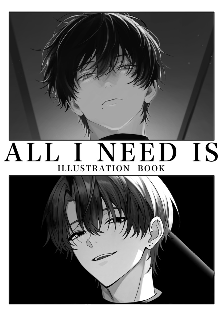 合同イラスト本