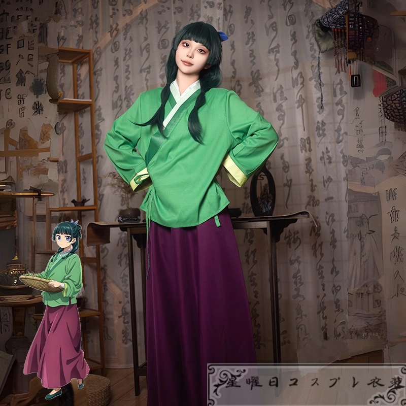 残4点【高品質】薬屋のひとりごと 壬氏 フルセット 和服 衣装 コスプレ