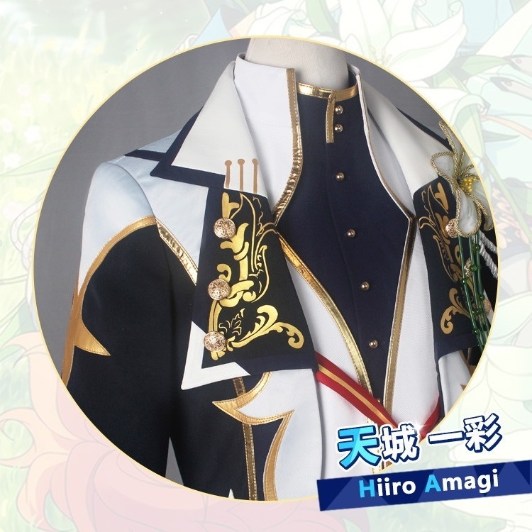 あんスタ 天城一彩 ホワイトリリー衣装 コスプレ衣装 『あんさんぶる 