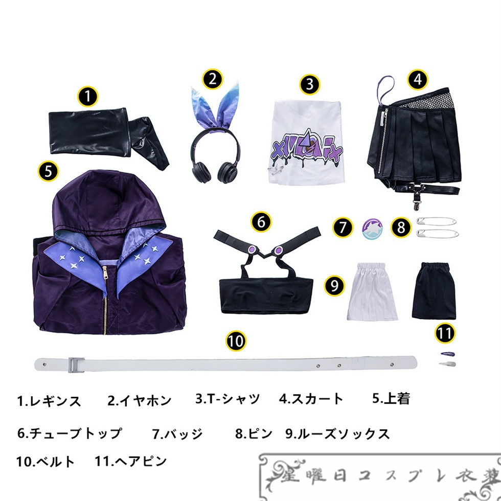 崩壊スターレイル 銀狼エディション 韓国サムスン限定 S24+