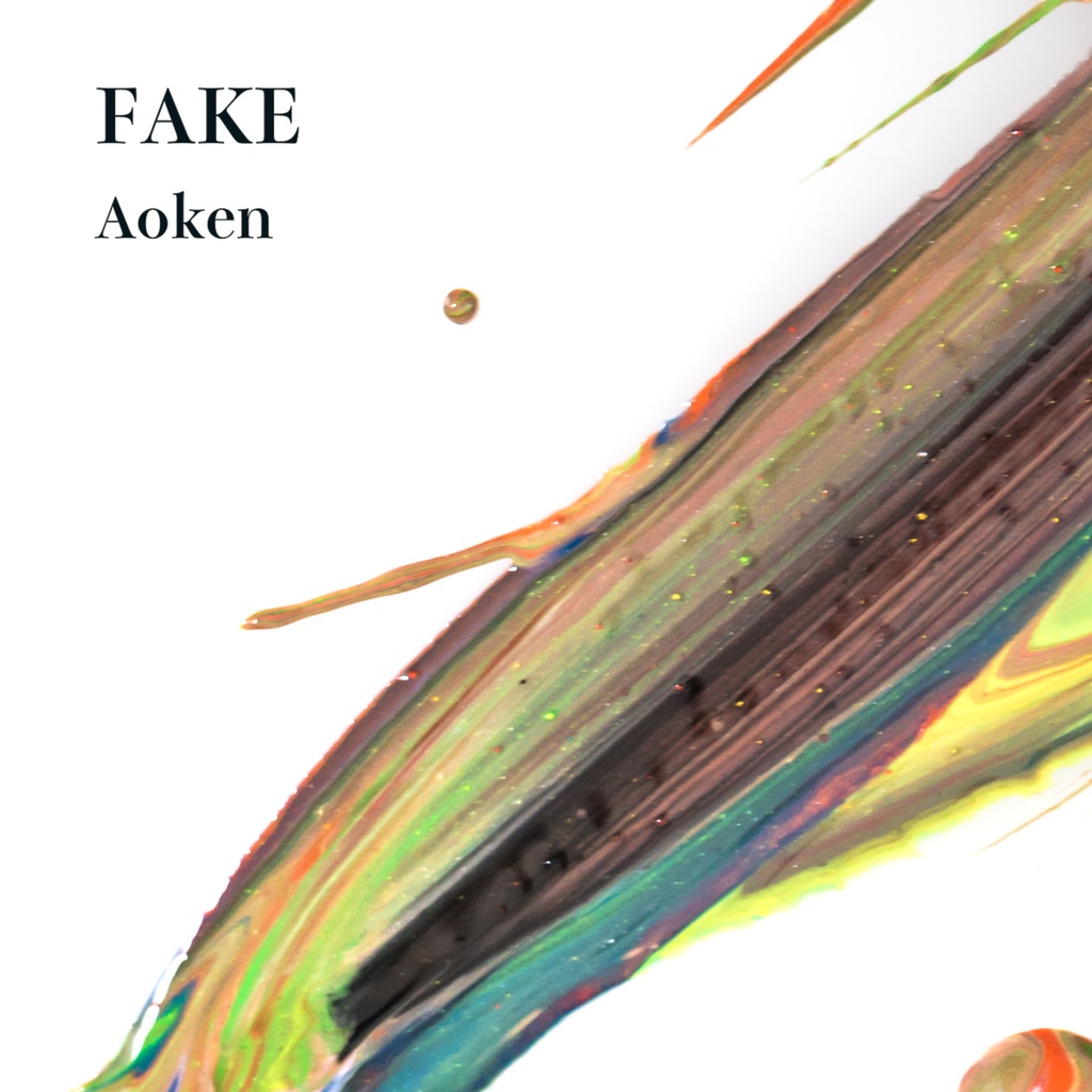 FAKE feat.Erina / Break up yourself feat. Erina