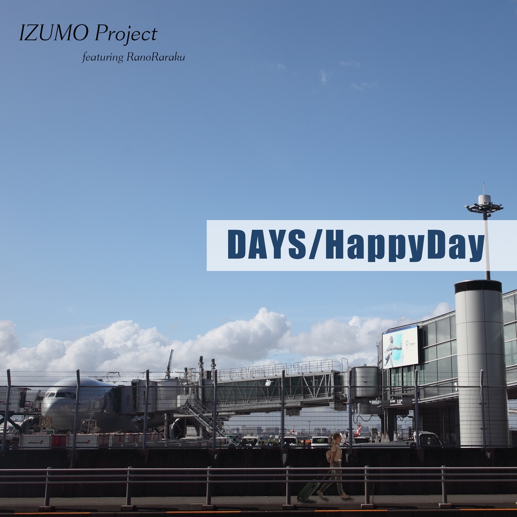 DAYS / Happy Day