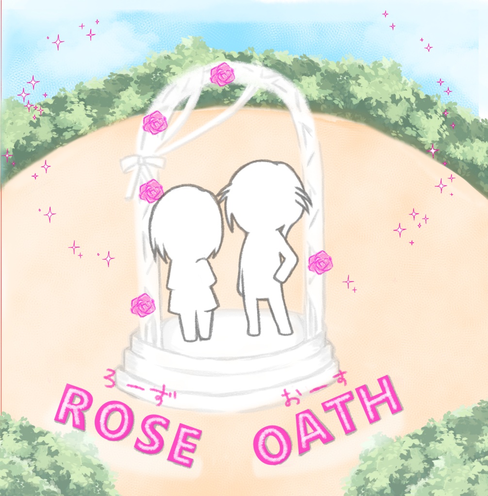 ROSE OATH
