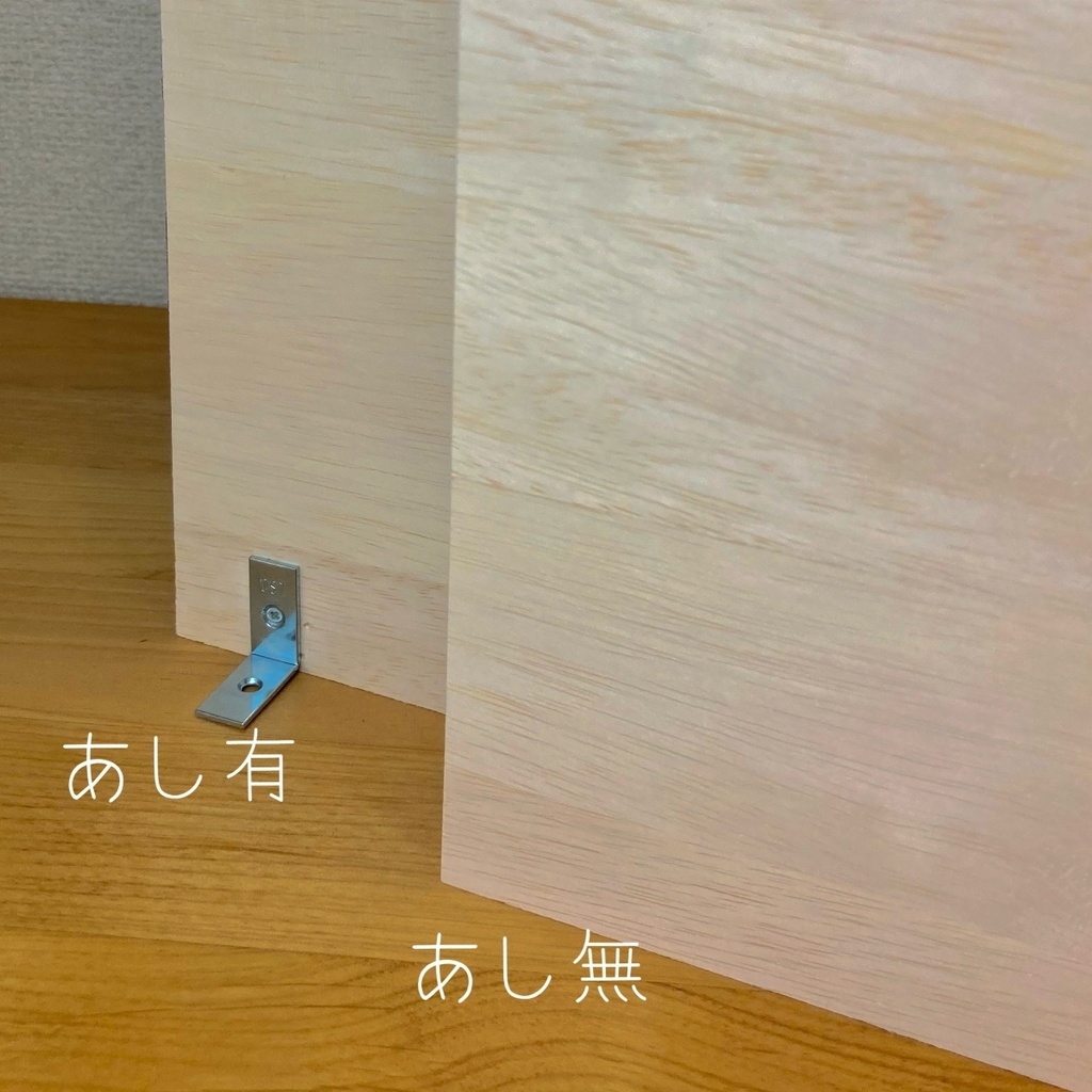 ぬい部屋の壁、床【受注☆2週間程度】