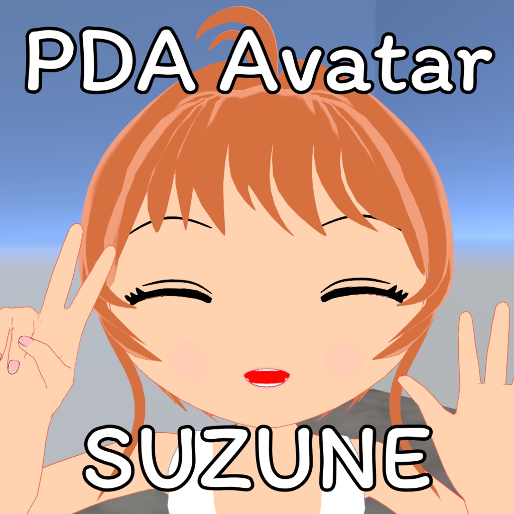 PDA Avatar SUZUNE