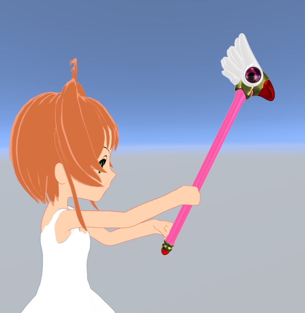 【無料】CCさくらのステッキ