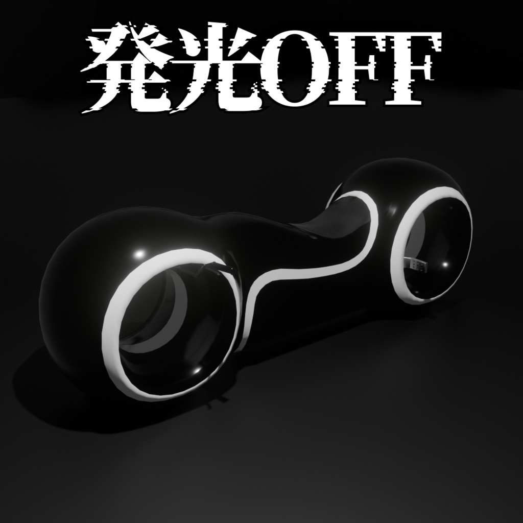 トロン風SFバイク