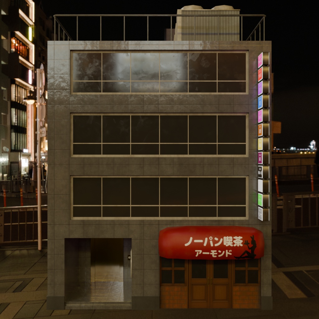 平成初期風雑居ビル