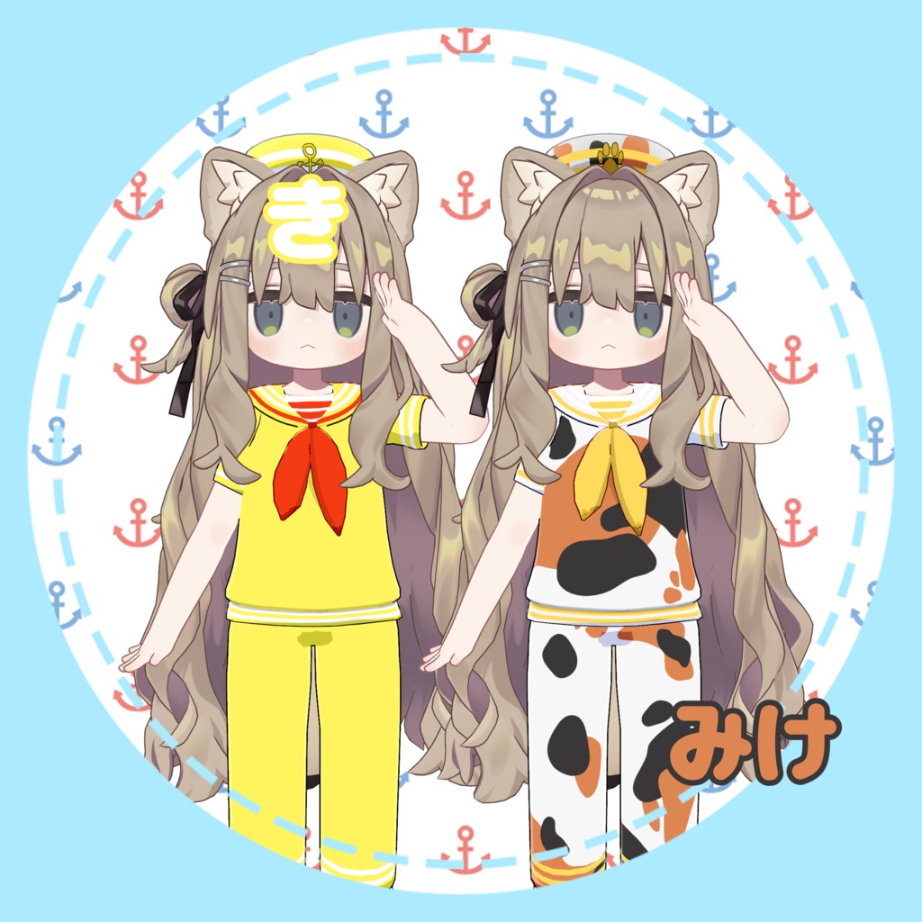 【まめふれんず対応】海軍風セーラー服【MA対応済】