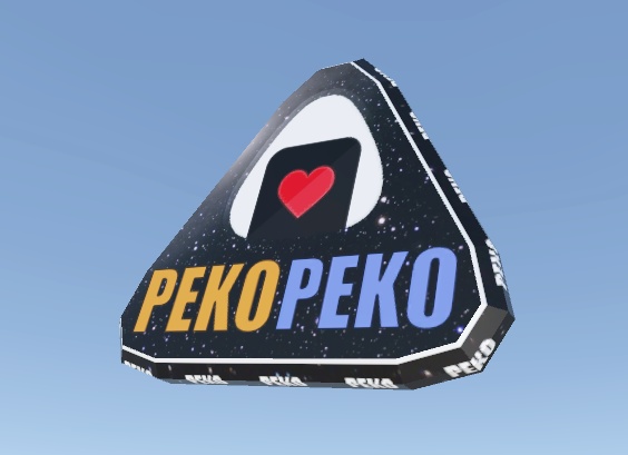 PEKO PEKO BATTLE公式バッジ