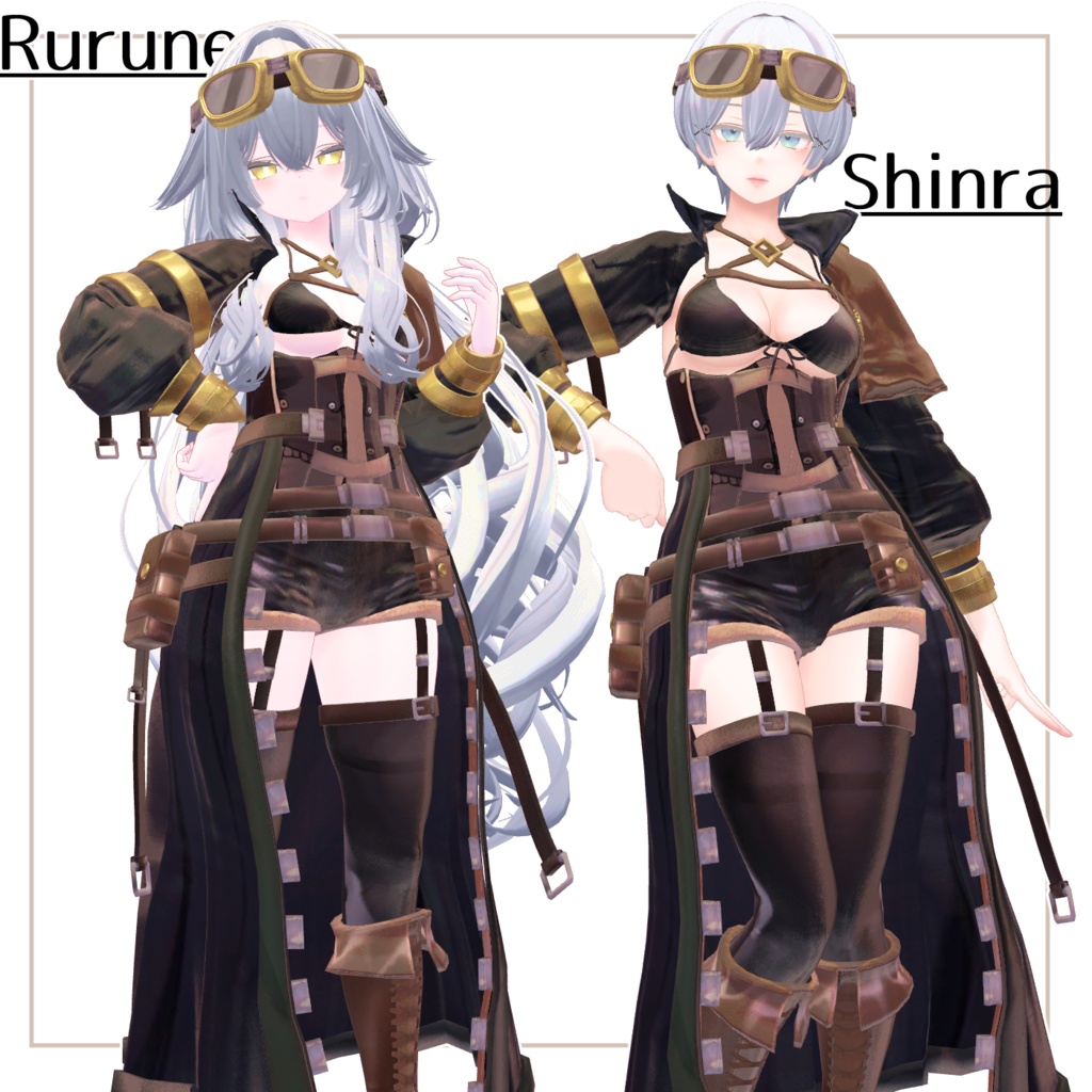 スチームパンクコーデ(Steam_Punk)