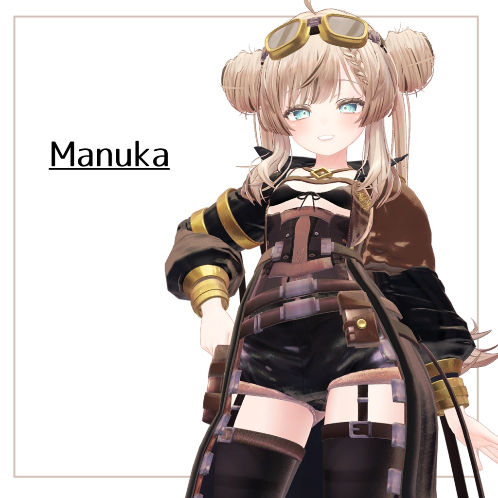 スチームパンクコーデ(Steam_Punk)