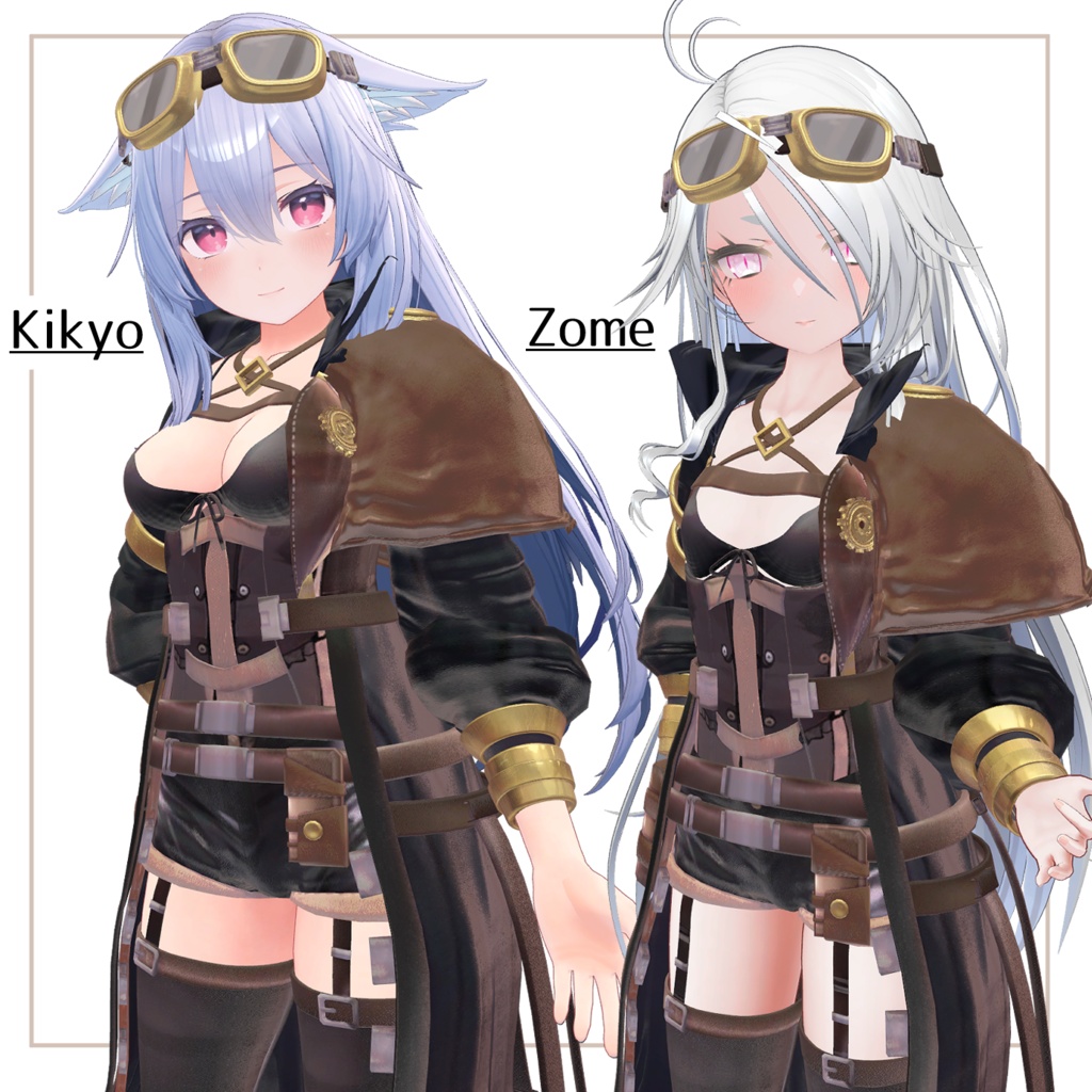 スチームパンクコーデ(Steam_Punk)