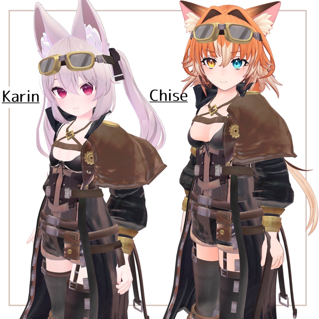 スチームパンクコーデ(Steam_Punk)