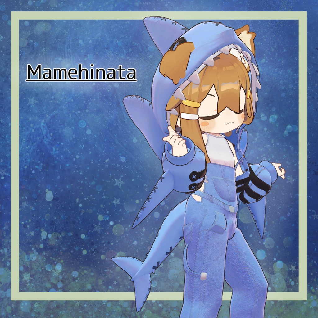 シャークフード_オーバーオールコーデ(SHARK_Hoodie_OverAlls)