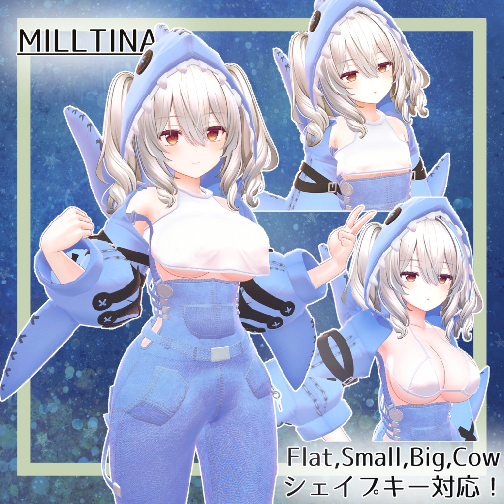 シャークフード_オーバーオールコーデ(SHARK_Hoodie_OverAlls)