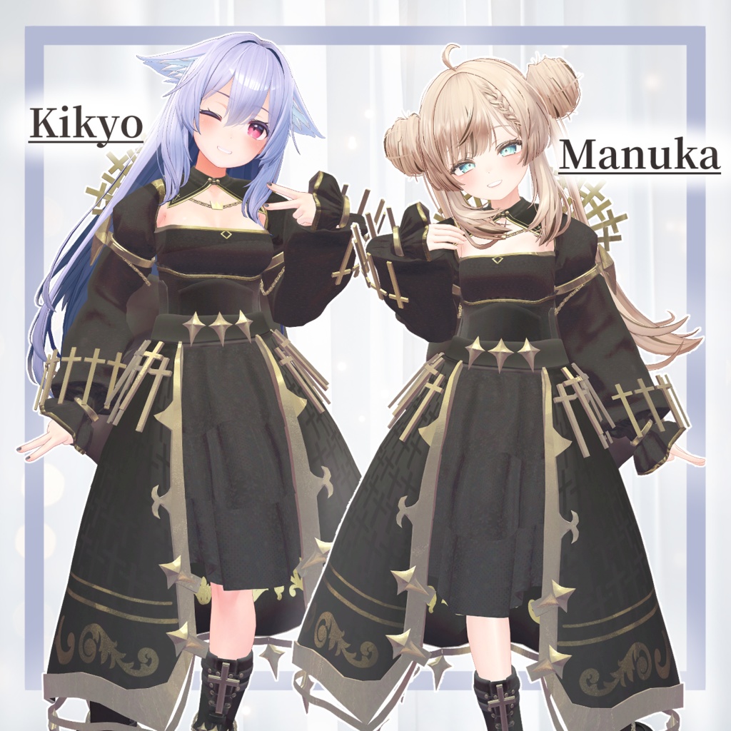 ゴシック_クロスコーデ(GOTHIC_CROSS)