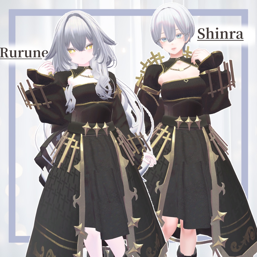 ゴシック_クロスコーデ(GOTHIC_CROSS)