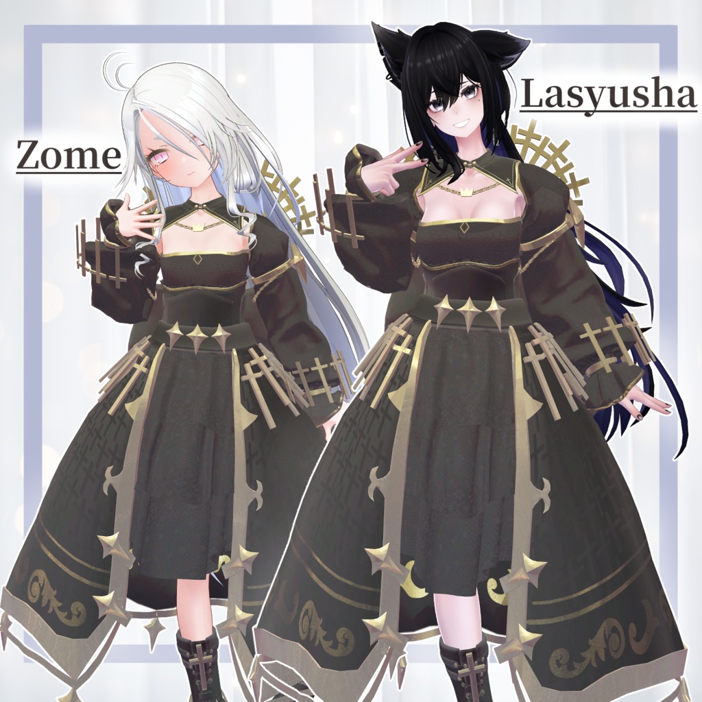 ゴシック_クロスコーデ(GOTHIC_CROSS)