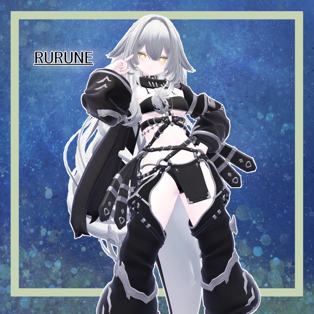 ハーネスヴィラン(Harness_Villain)