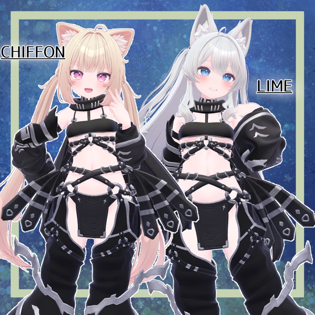 ハーネスヴィラン(Harness_Villain)