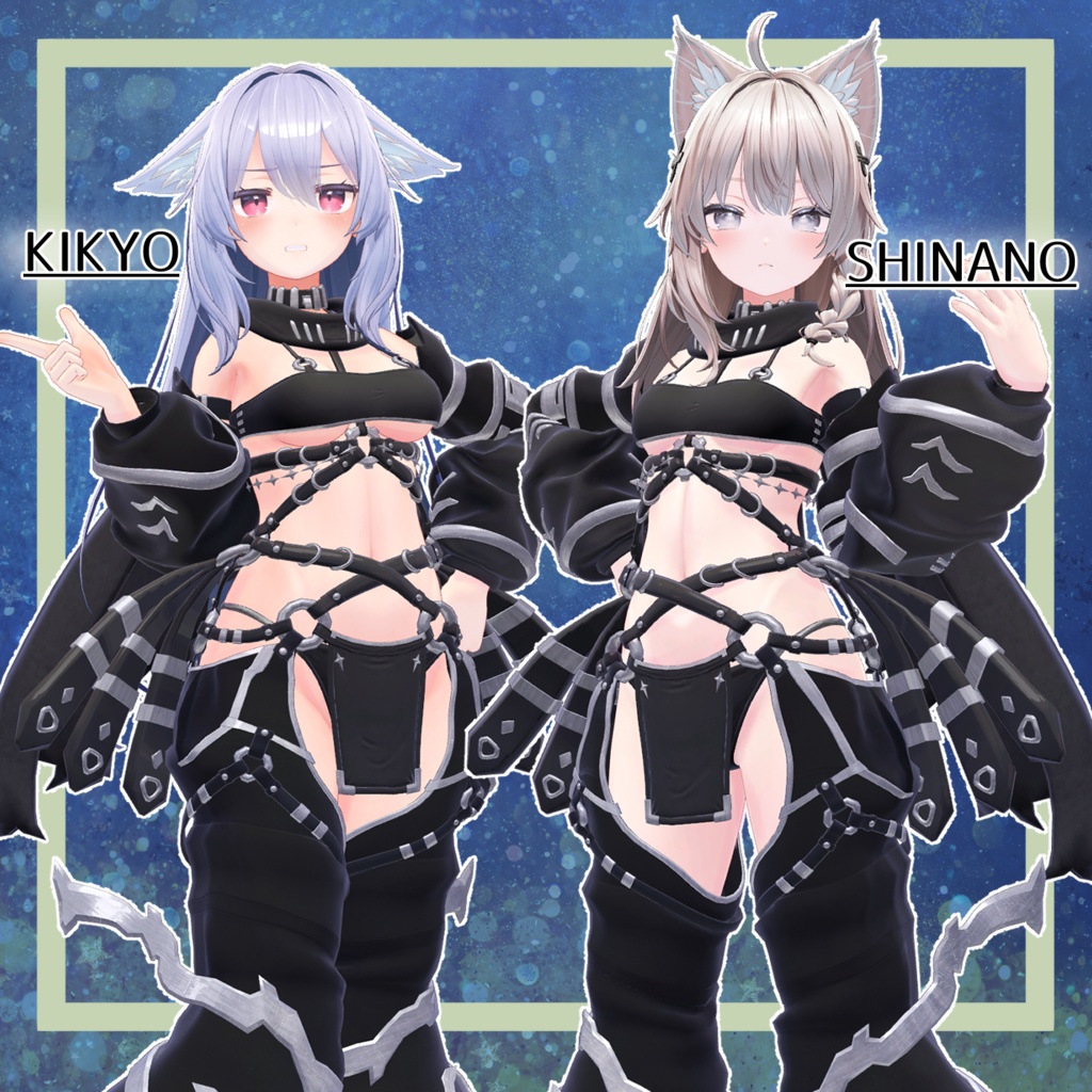 ハーネスヴィラン(Harness_Villain)